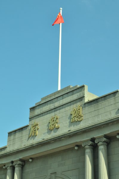 卡姿兰24K纯黄金狗眼 作品