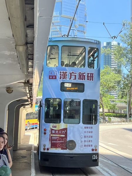 荀令 作品